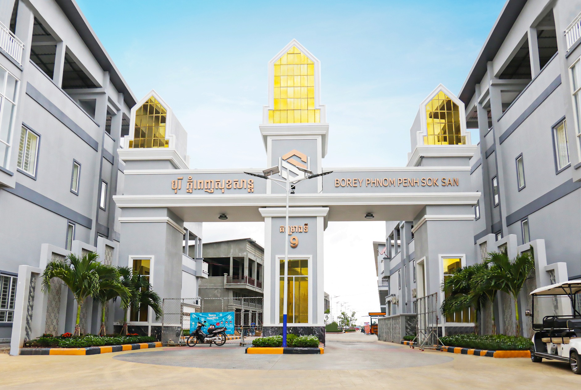 Borey Phnom Penh Sok San